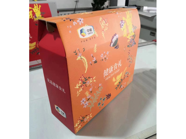包装盒印刷